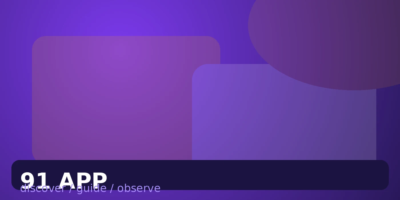 91APP 品牌主视觉